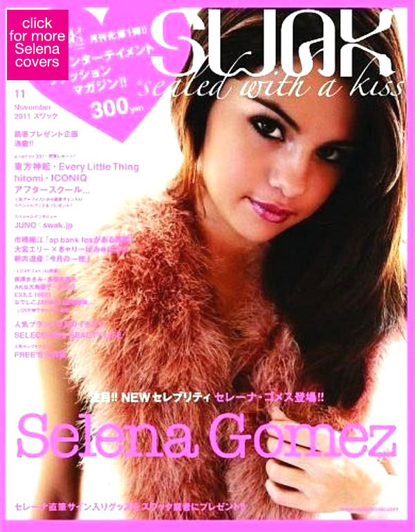 Selena Gomez in Swak Magazine November 2011 Issue
