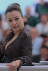 HAO LEI