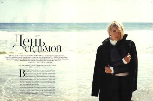 MARIA SHARAPOVA in Harper’s Bazaar Magazine, Russia August 2012 Issue