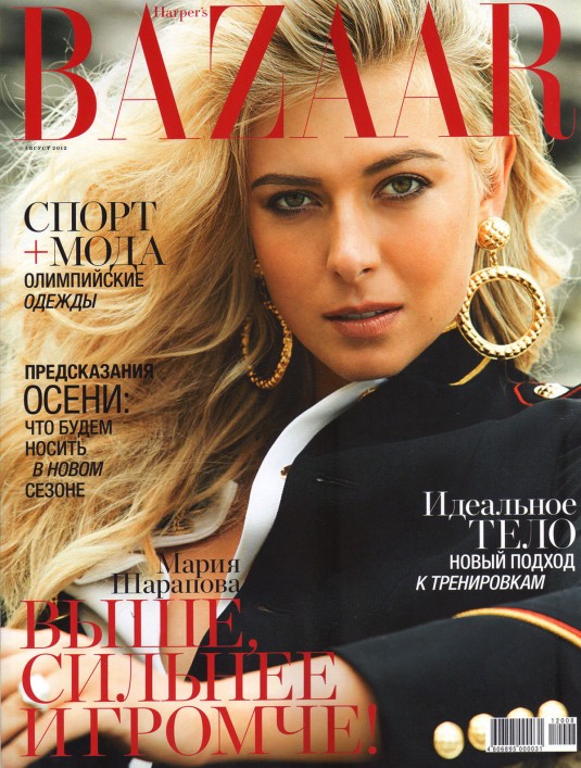 MARIA SHARAPOVA in Harper’s Bazaar Magazine, Russia August 2012 Issue
