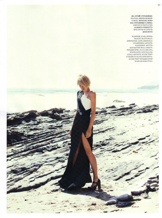 MARIA SHARAPOVA in Harper’s Bazaar Magazine, Russia August 2012 Issue