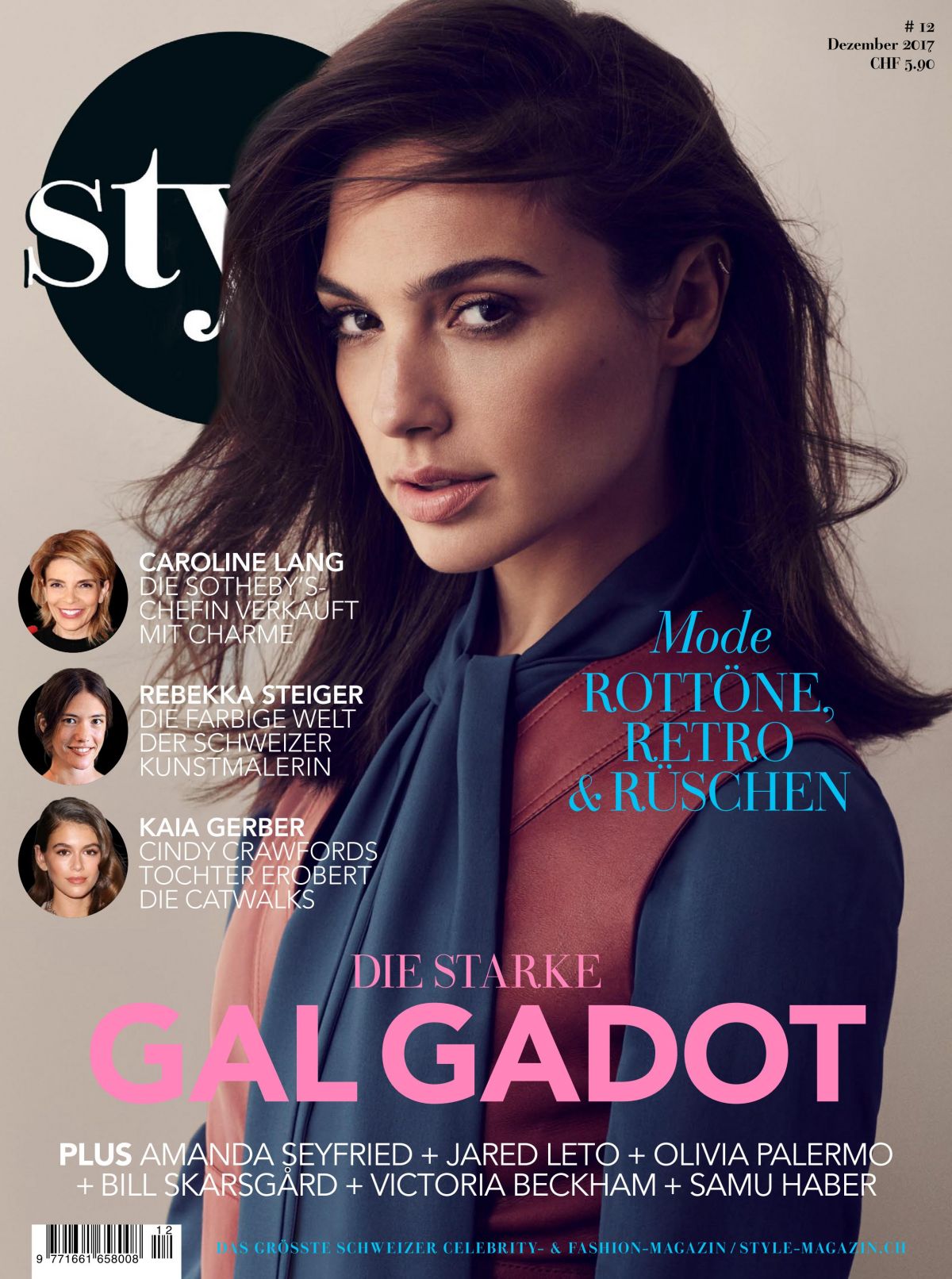 GAL GADOT in Style Magazine, Germany December 2017 - HawtCelebs