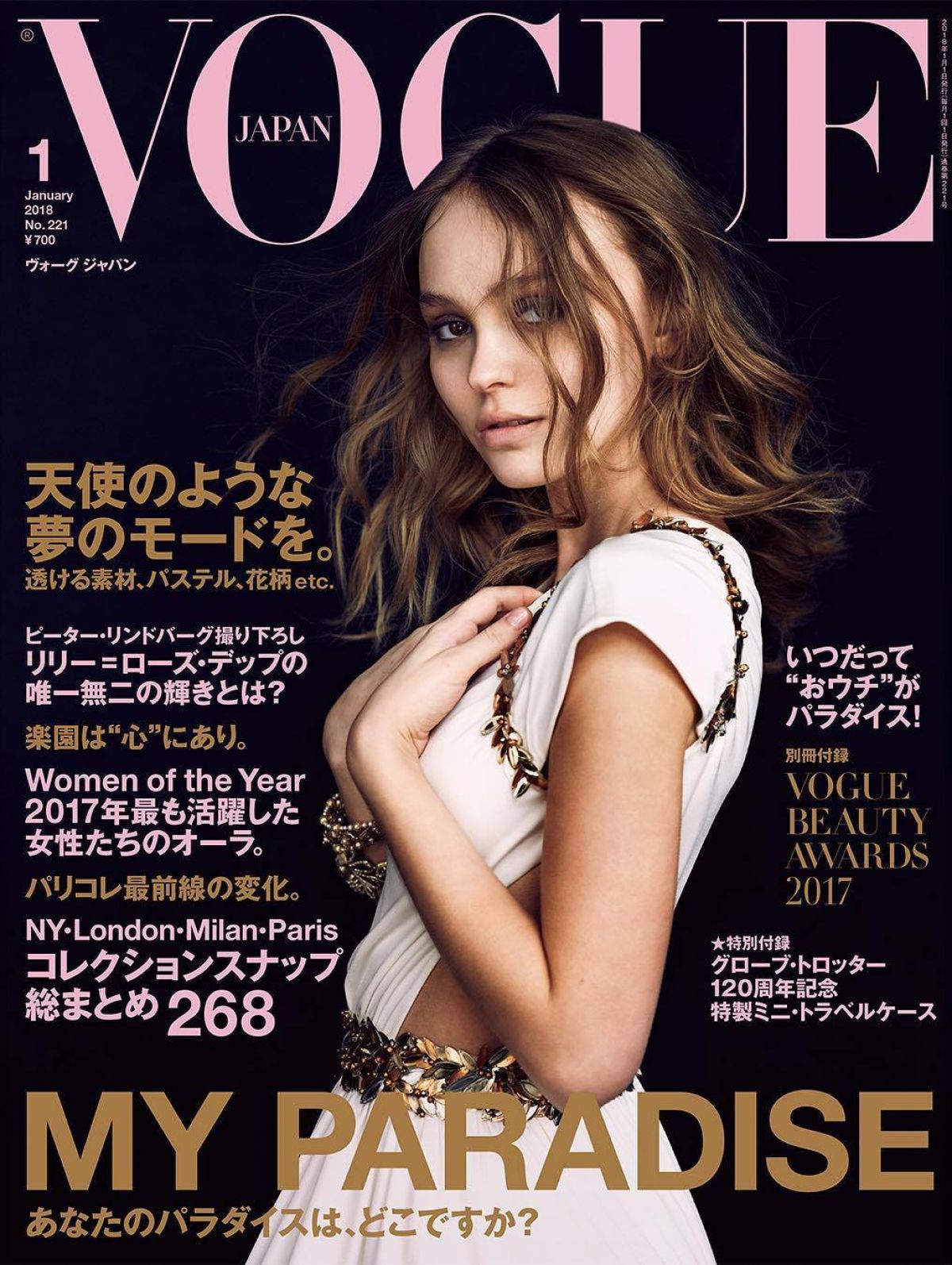 lily-rose-depp-in-vogue-magazine-japan-j