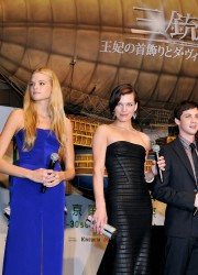 Gabriella Wilde at the Tokyo International Film Festival