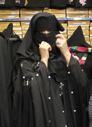 Kim Kardashian Wears a Burqa