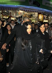 Kim Kardashian Wears a Burqa