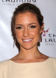 Kristin Cavallari at Chinese Laundry