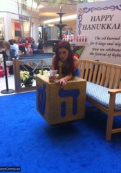 Ariana Grande Personal Twitter Photo
