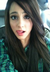 Ariana Grande Personal Twitter Photo