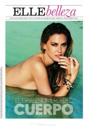 BAR REFAELI