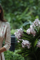KATE MIDDLETON