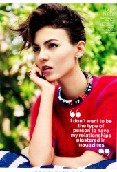 VICTORIA JUSTICE