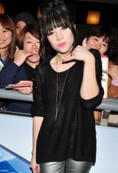 CARLY RAE JEPSEN