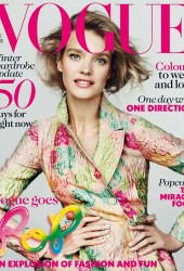 NATALIA VODIANOVA
