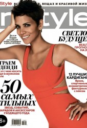 HALLE BERRY
