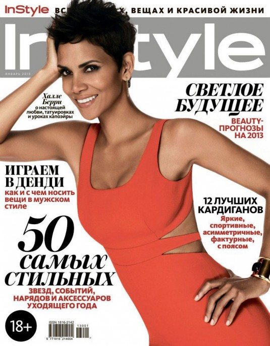 HALLE BERRY