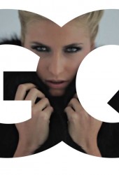 LENA GERCKE