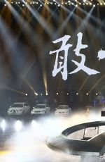 KATY PERRY Performs at the Infiniti Brand Festival in China