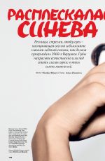 MARYNA LINCHUK in Allure Magazine, Russia February 2014 Issue