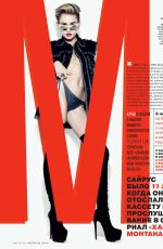 MILEY CYRUS in GQ Magazine, Russia February 2014 Issue