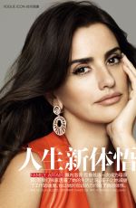 PENELOPE CRUZ in Vogue Magazine, China Collections February 2014 Issue