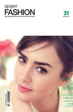 LILY COLLINS in arie Claire Magazine, Japan January 2014 Issue