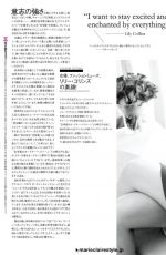 LILY COLLINS in arie Claire Magazine, Japan January 2014 Issue