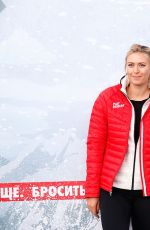 MARIA SHARAPOVA at Reopening of Her Hometown Tennis Court in Sochi