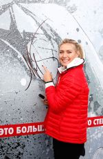 MARIA SHARAPOVA at Reopening of Her Hometown Tennis Court in Sochi