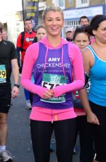 AMY WILLERTON in Spandex at Human Race Pace in London