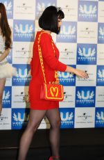 KATY PERRY at U Express Live Press Conference in Japan