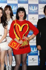 KATY PERRY at U Express Live Press Conference in Japan