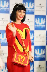 KATY PERRY at U Express Live Press Conference in Japan