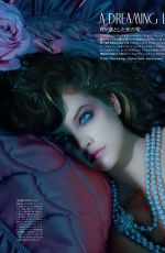 BARBARA PALVIN in Vogue Magazine, Japan June 2014 Issue