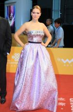 LEA SEYDOUX at 4th Beijing International Film Festival at China