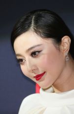 FAN BINGBING at X-men: Days of Future Past Premiere in Melbourne