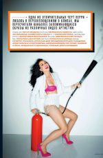 KATY PERRY in GQ Magazine, Russia June 2014 Issue