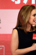 NATALIE PORTMAN at 2014 Shanghai International Film Festival