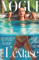 NATASHA POLY in Vogue Magazine, June/July 2014 Issue