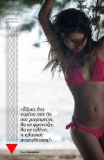 EFTHERIA ELEUTHERIOU in Kool Magazine, Greece August 2014 Issue