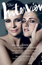 KRISTEN STEWART and JULIETTE BINOCHE in Iinterview Magazine, Fall 2014 Issue