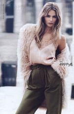 NATASHA POLY - H&M Commercial