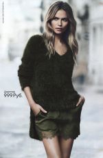 NATASHA POLY - H&M Commercial