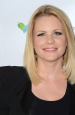 CARRIE KEAGAN at Splash, An Exclusive Media Event by Live Love Spa