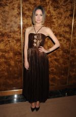 ROSE BYRNE at You Can
