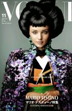 MIRANDA KERR in Vogue Magazine, Japan November 2014 Issue