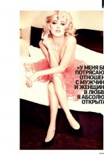AMBER HEARD in GQ Magazine, Russia December 2014 Issue