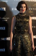 ANNE HATHAWAY at Interstellar Premiere in Shangai