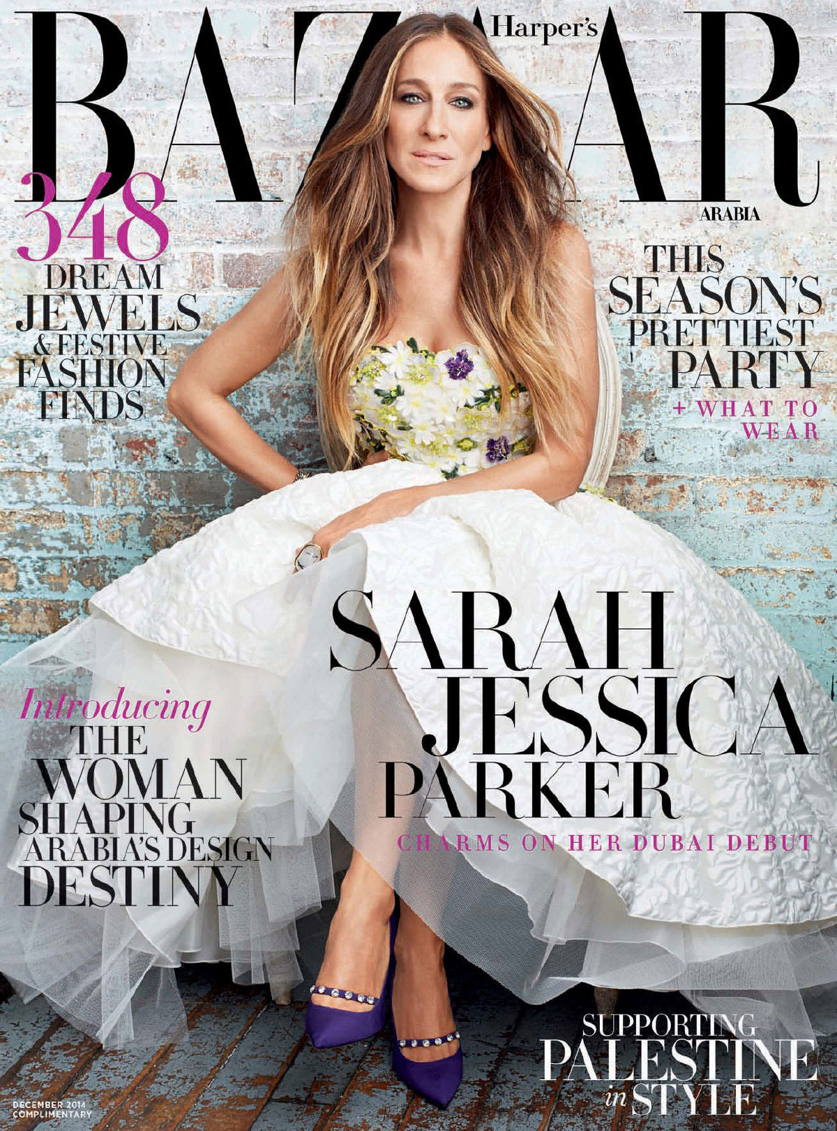 Sarah Jessica Parker In Harper’s Bazaar Magazine Arabia December 2014