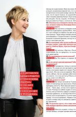 JENNIFER LAWRENCE in Elle Girl Magazine, Russia January 2015 Issue